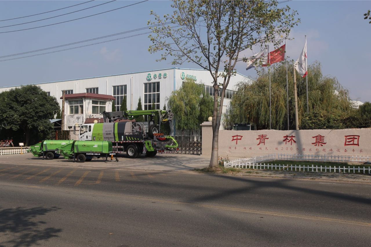 �񇊙C(j��)�_(t��i)܇