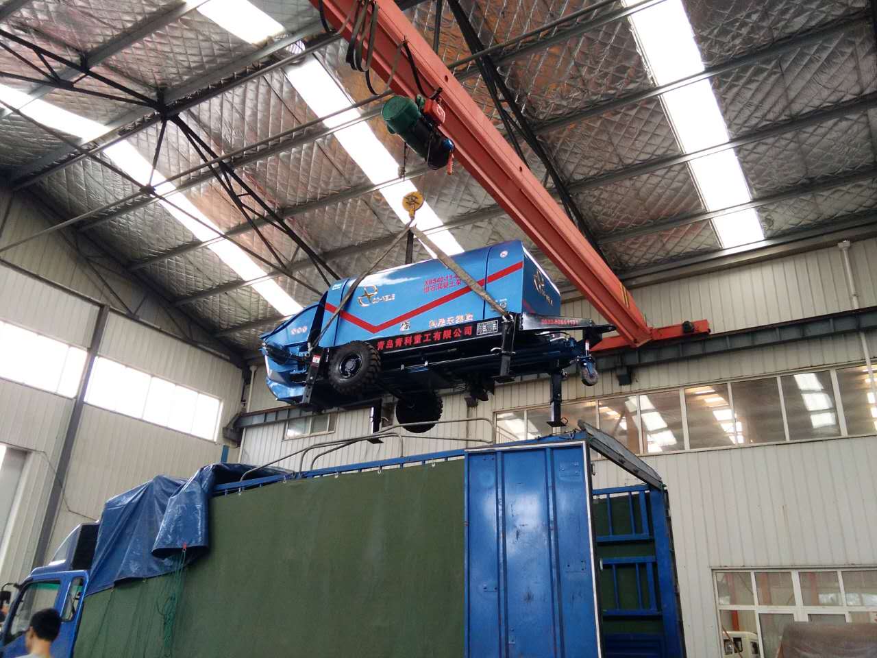 ����ع���ʯ��