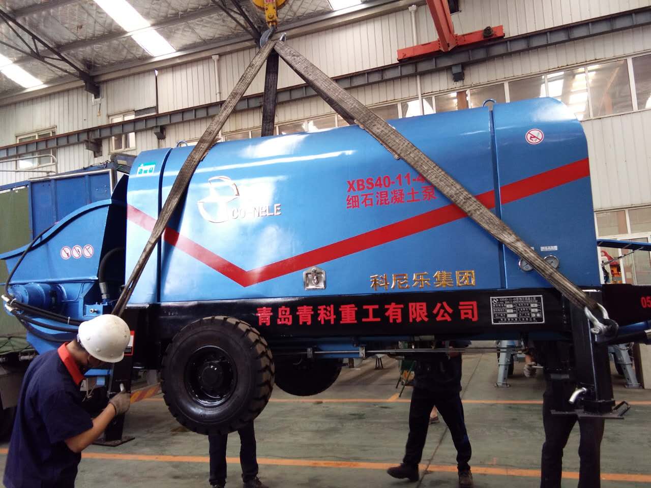 ����ع���ʯ��