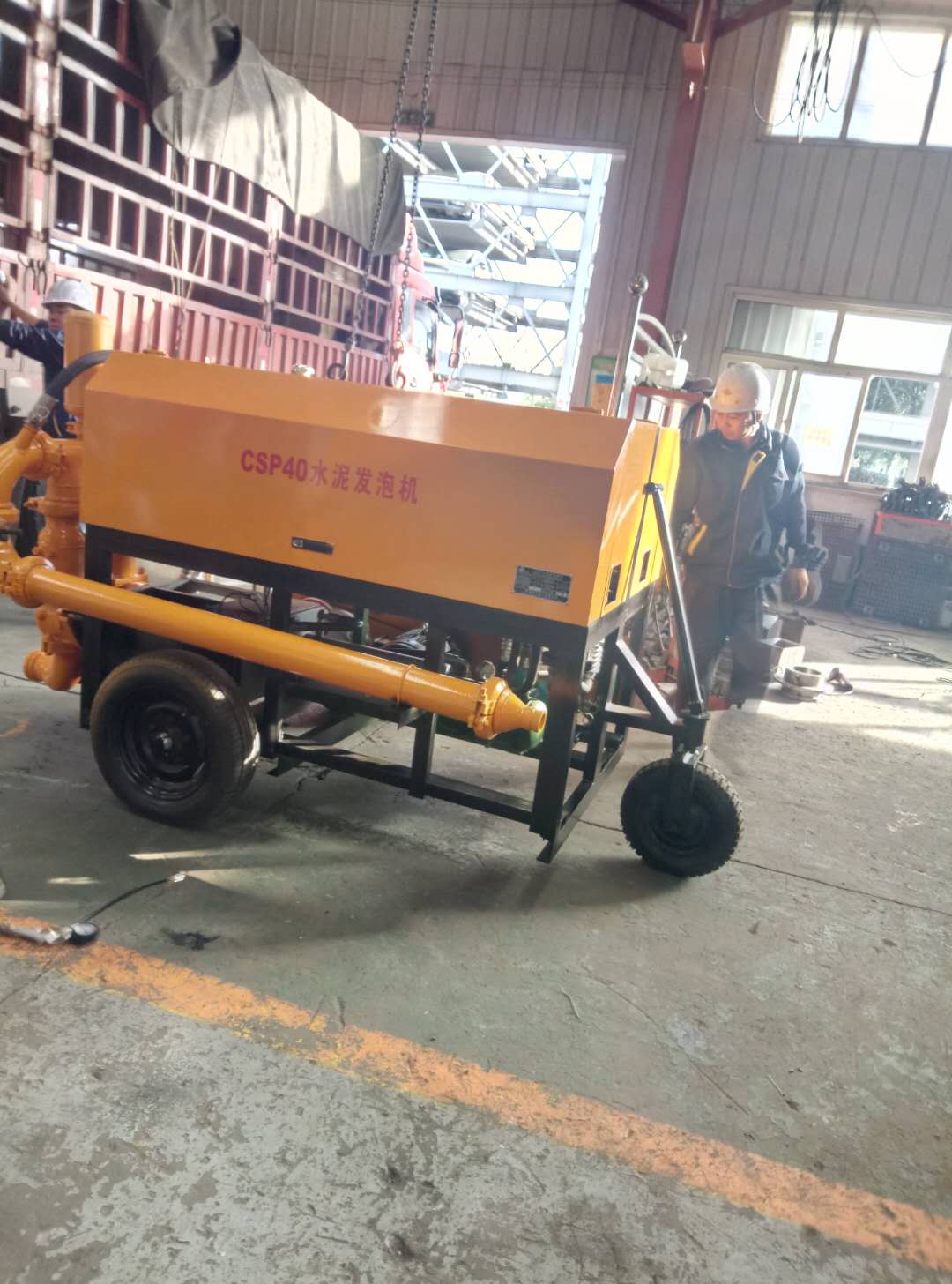 ����ع�ˮ��l�ݙC