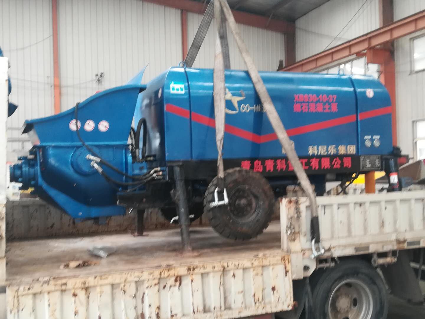 ��ʯ��������܇�l����ʲô��r��