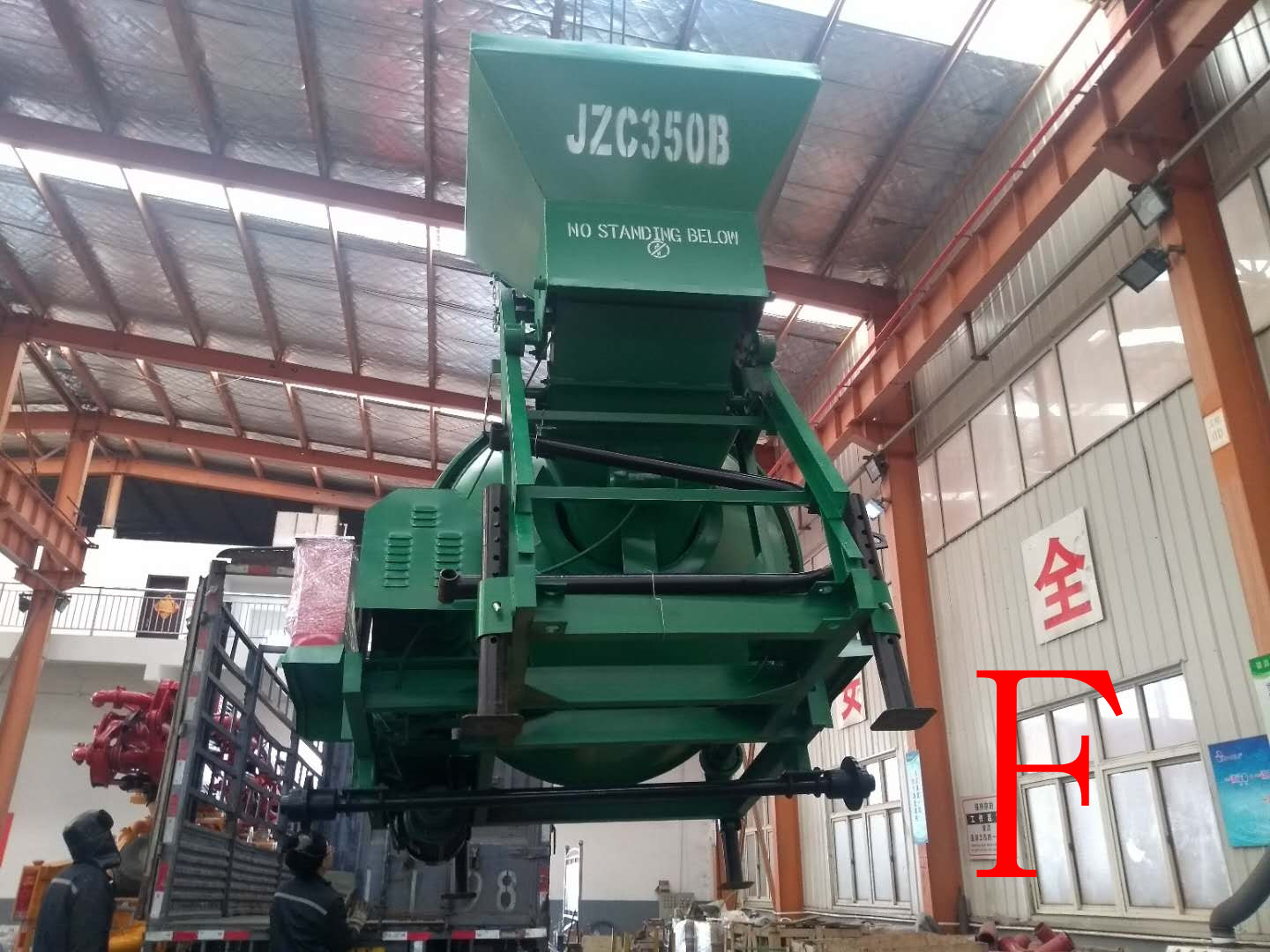 ����ع� �������� ����C