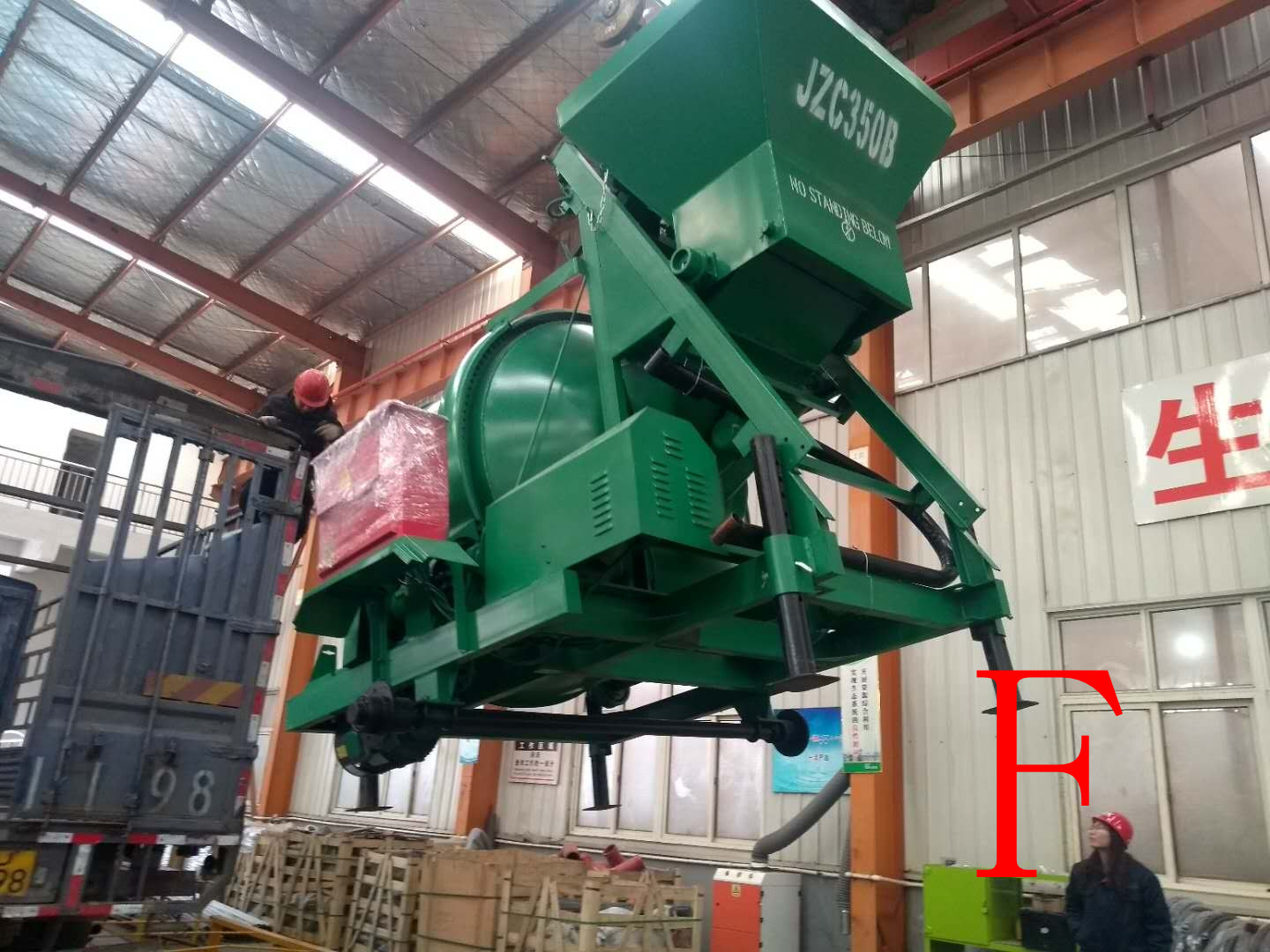 ����ع� �������� ����C