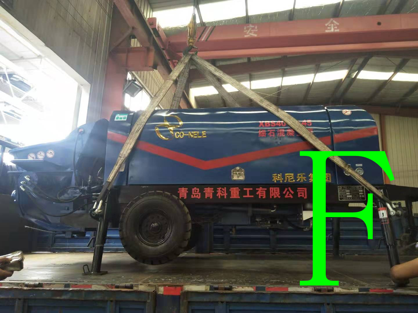 �������� ����ع� ��ʯ��