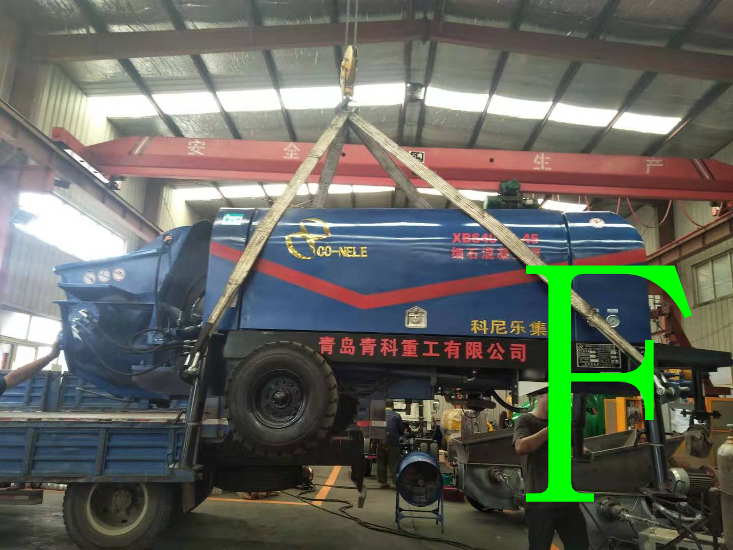 混凝土泵 青科重工 細石泵 混凝土泵 青科重工 細石泵