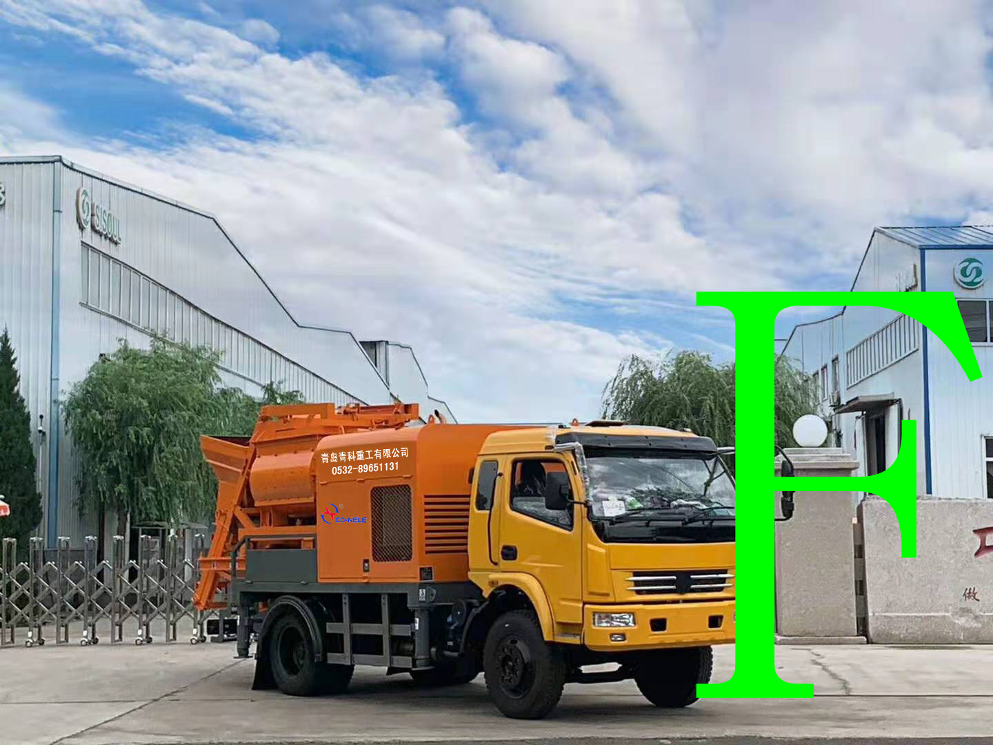 �������� ����ع� ��������