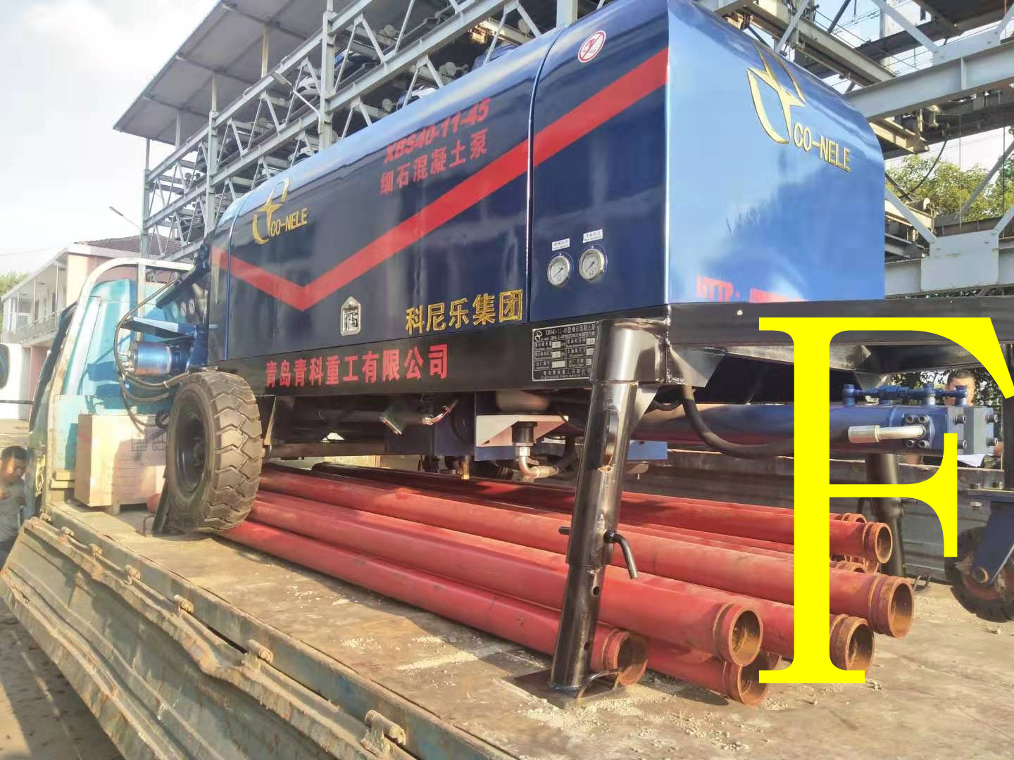 �������� ����ع� ��ʯ��