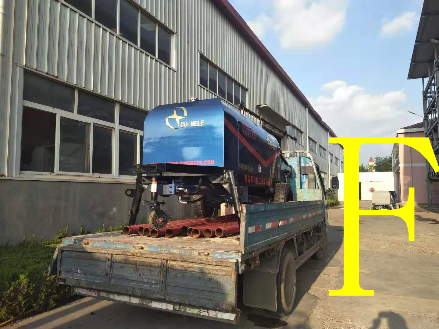 �������� ����ع� ��ʯ��