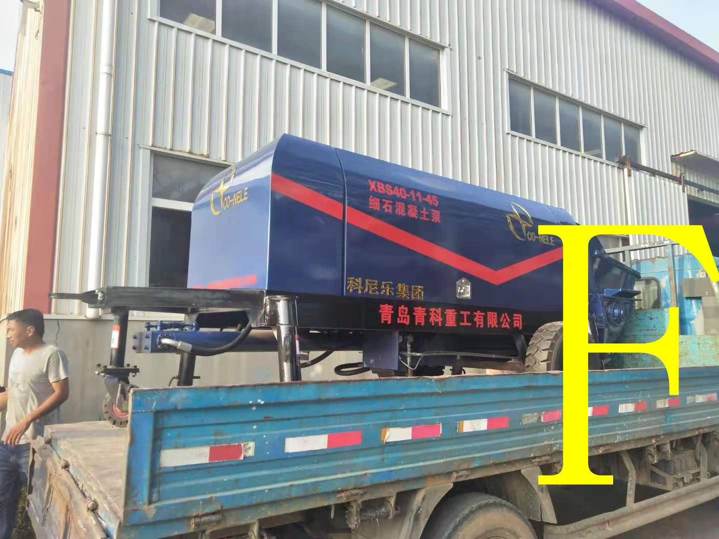 �������� ����ع� ��ʯ��