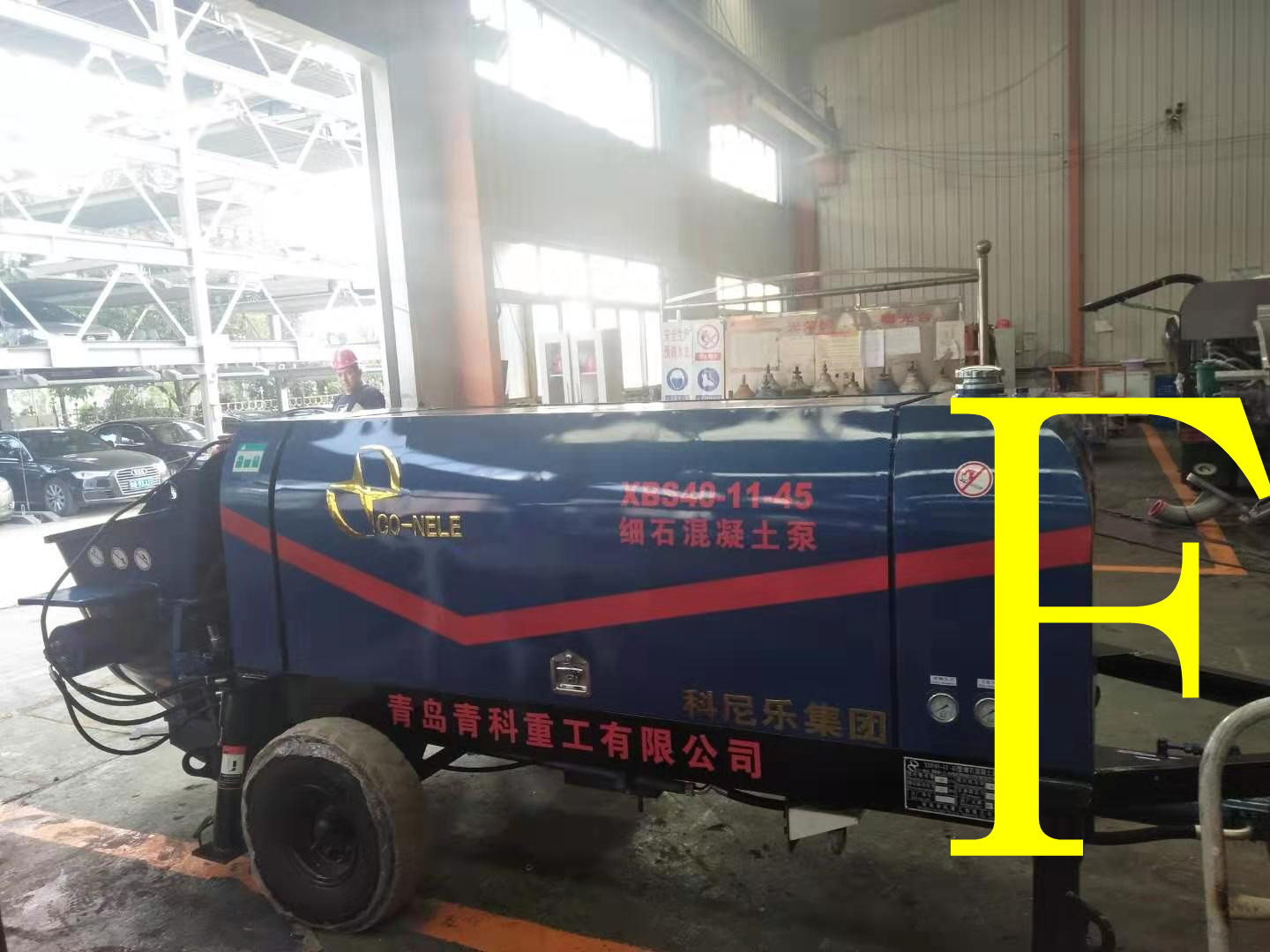 �������� ����ع� ��ʯ��