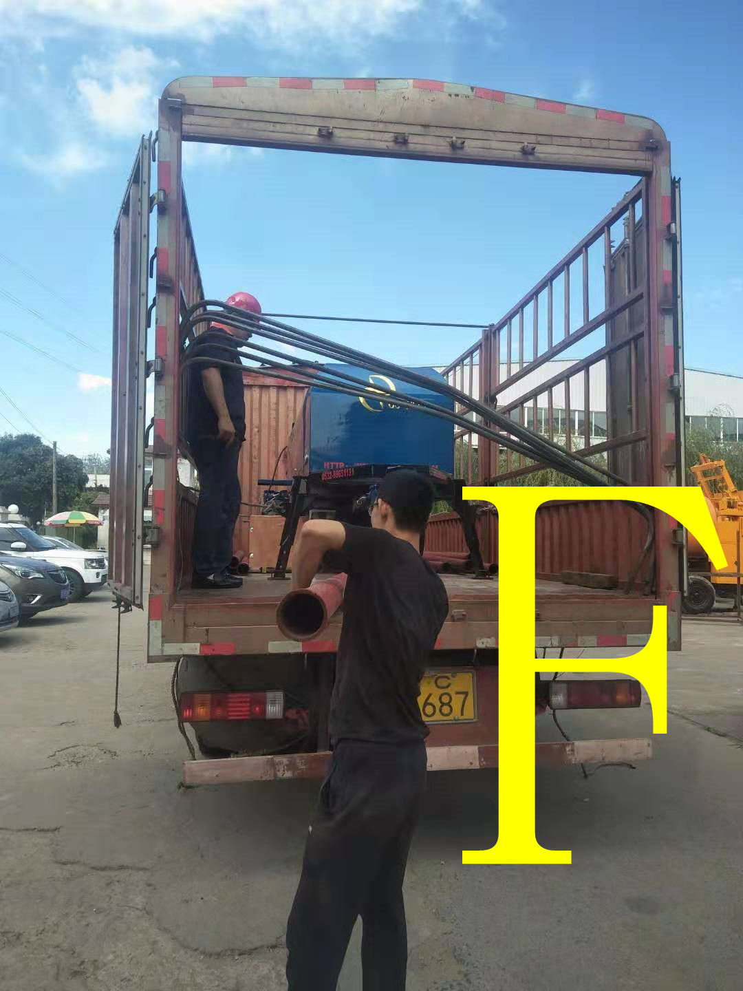 �������� ����ع� ��(x��)ʯ��