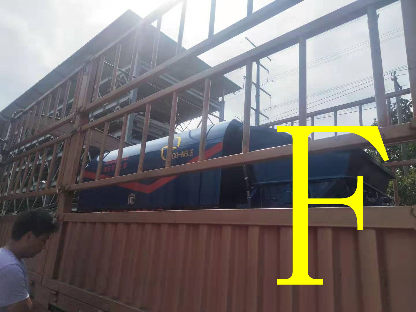 �������� ����ع� ��(x��)ʯ��