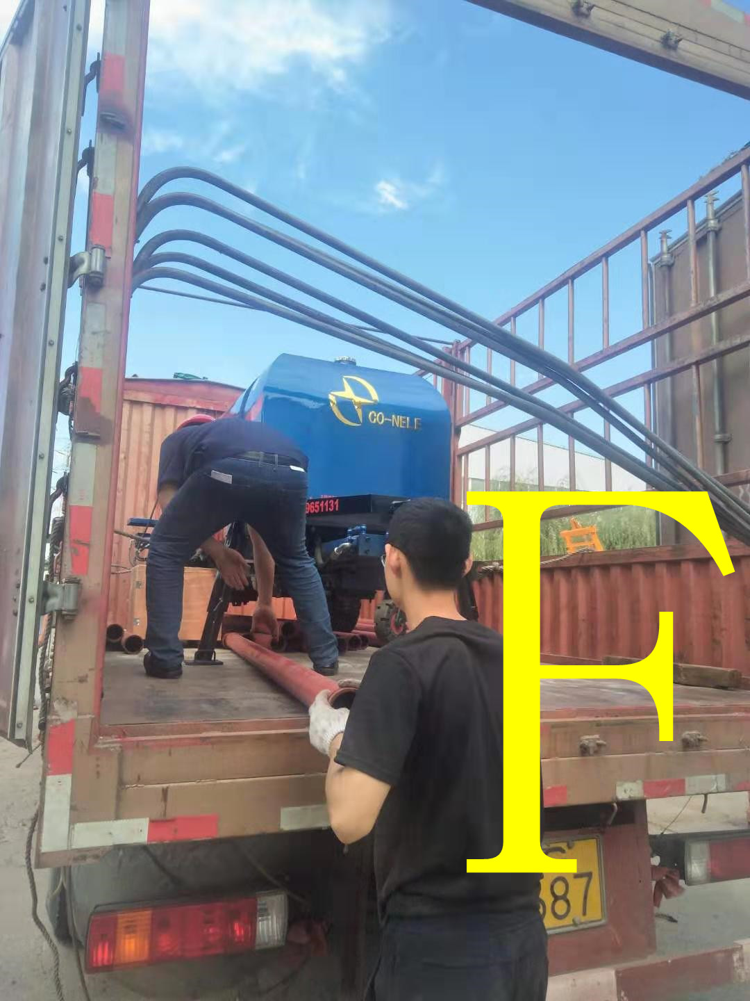 �������� ����ع� ��(x��)ʯ��