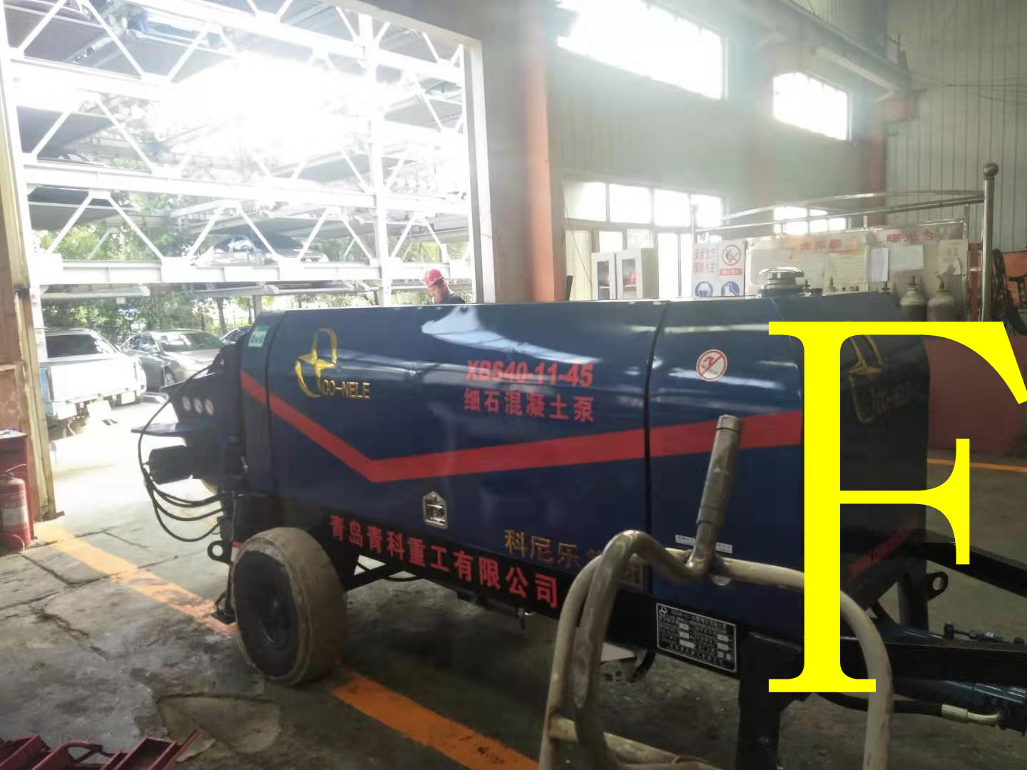 �������� ����ع� ��ʯ��