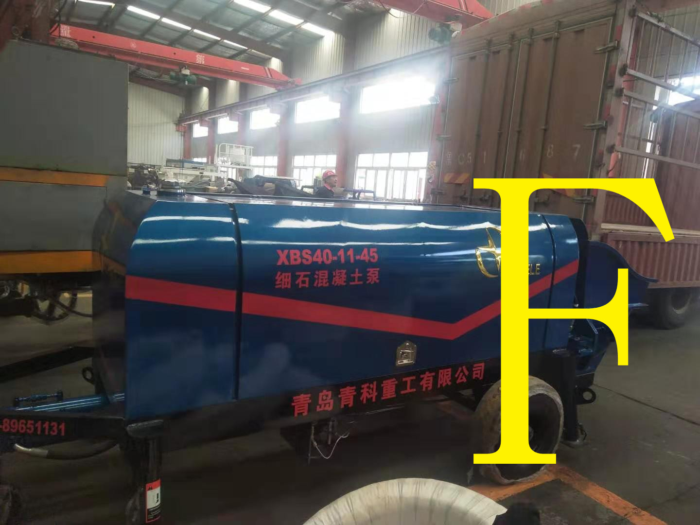混凝土泵 青科重工 細石泵 混凝土泵 青科重工 細石泵