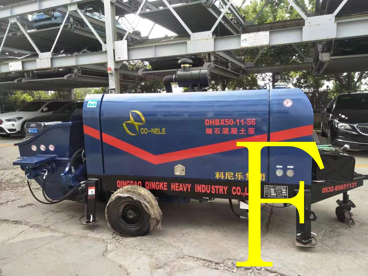 混凝土泵 青科重工 細(xì)石泵 混凝土泵 青科重工 細(xì)石泵