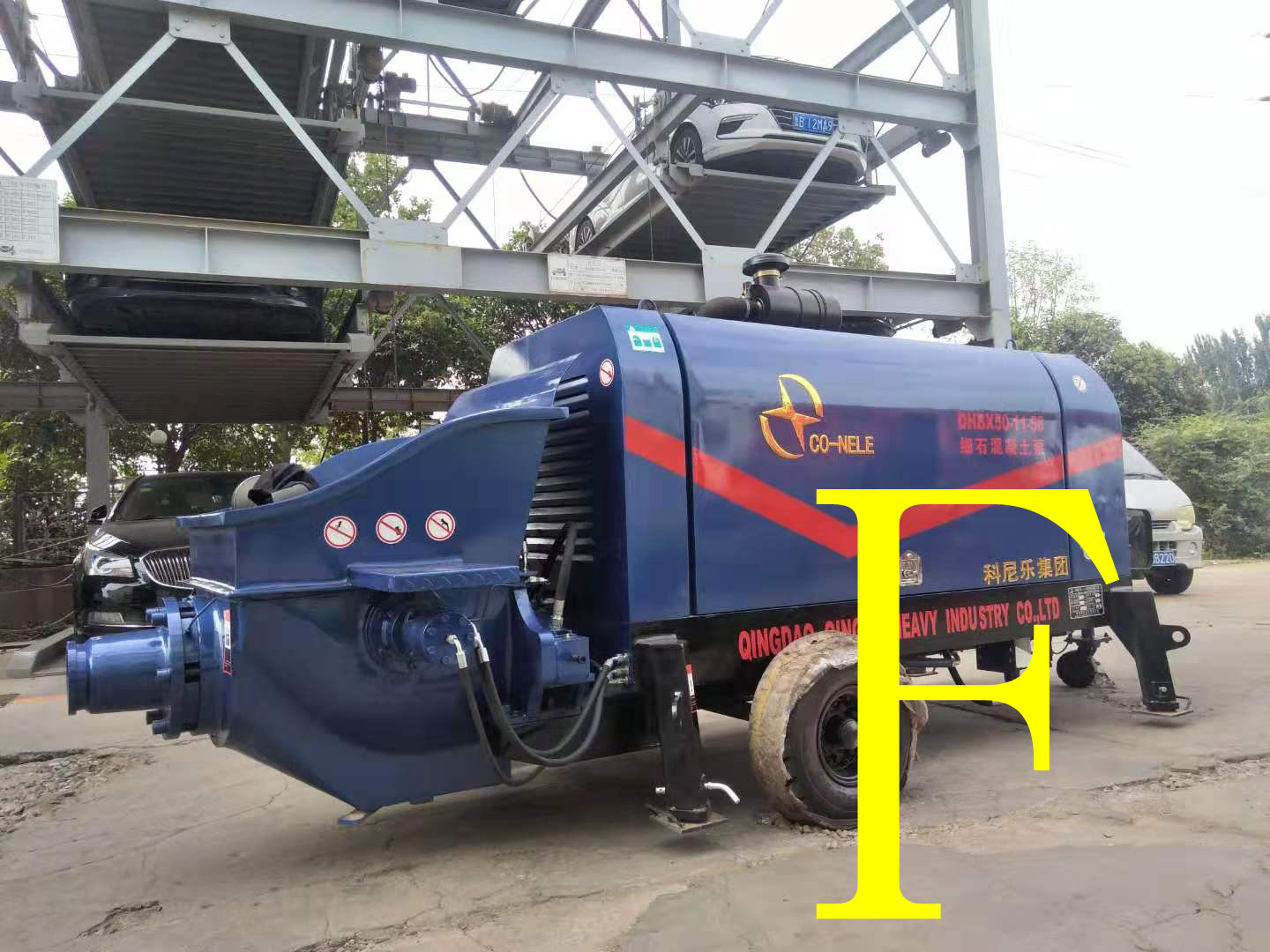 �������� ����ع� ��ʯ��