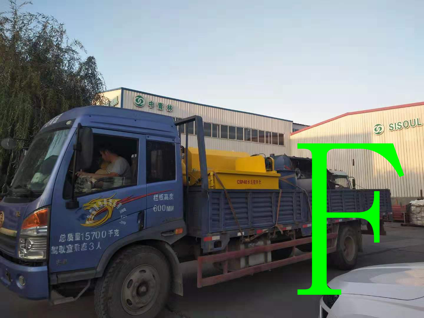 �������� ����ع� ˮ��l(f��)�ݙC