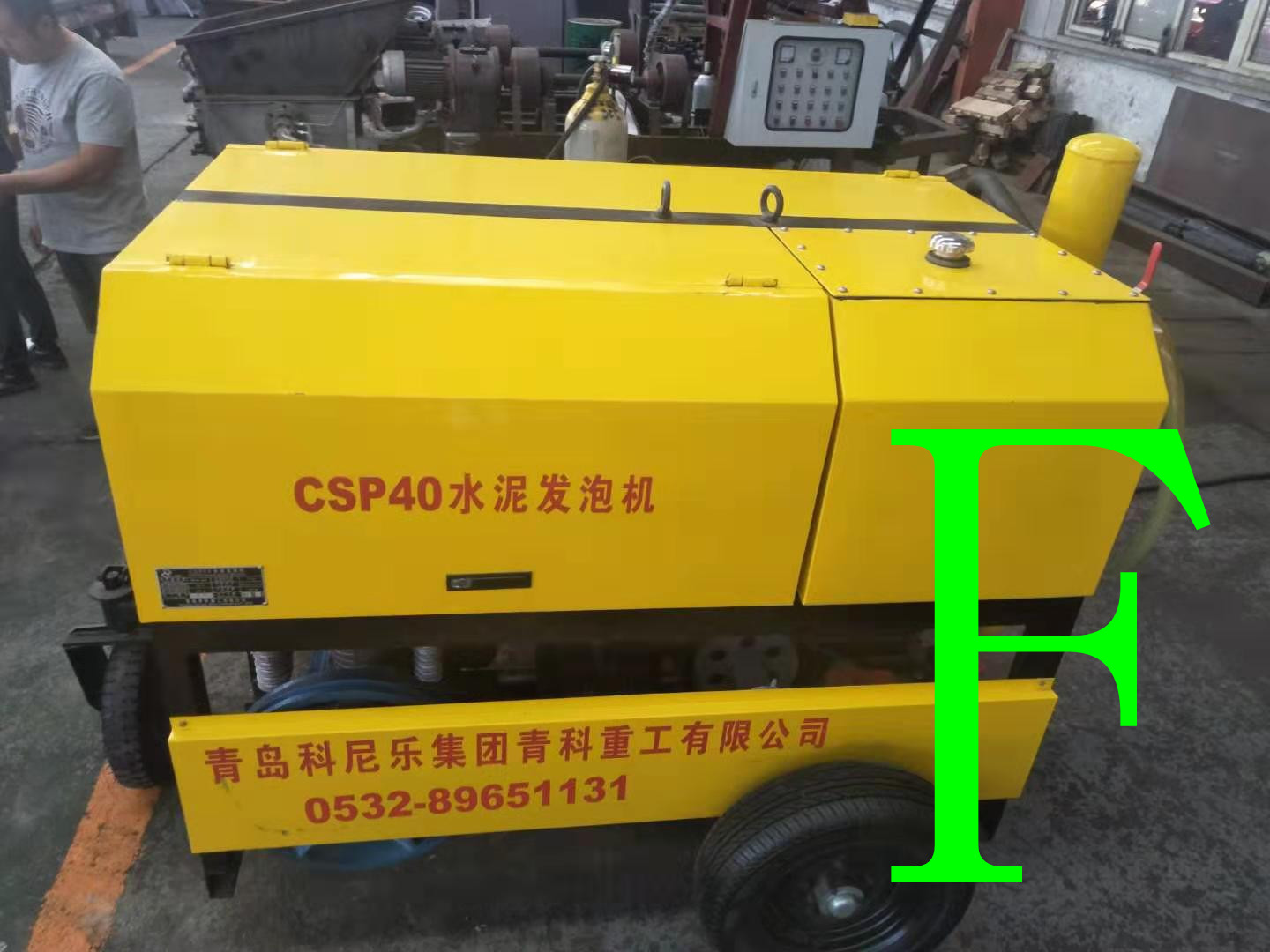 �������� ����ع� ˮ��l(f��)�ݙC(j��)