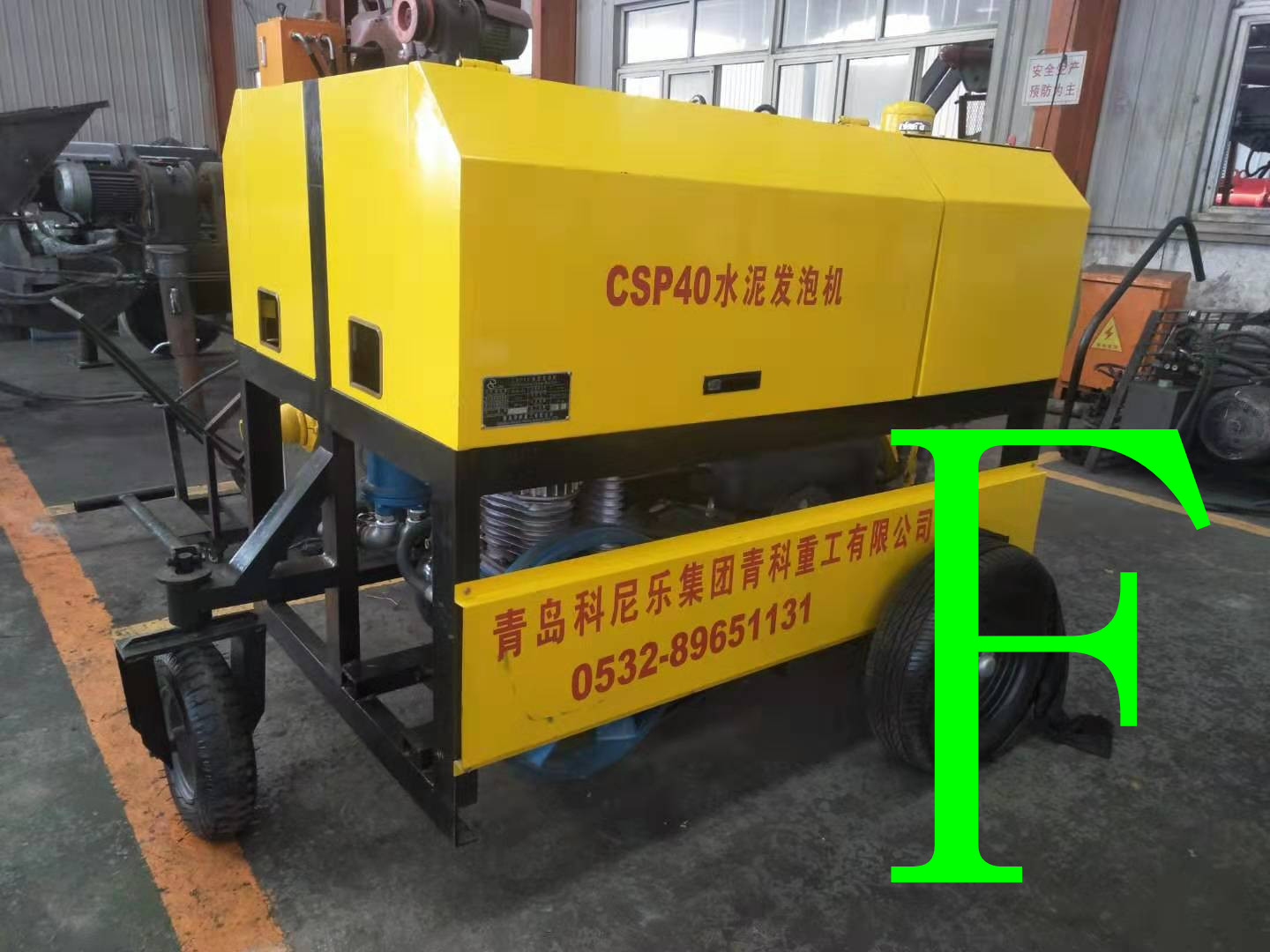 �������� ����ع� ˮ��l(f��)�ݙC(j��)