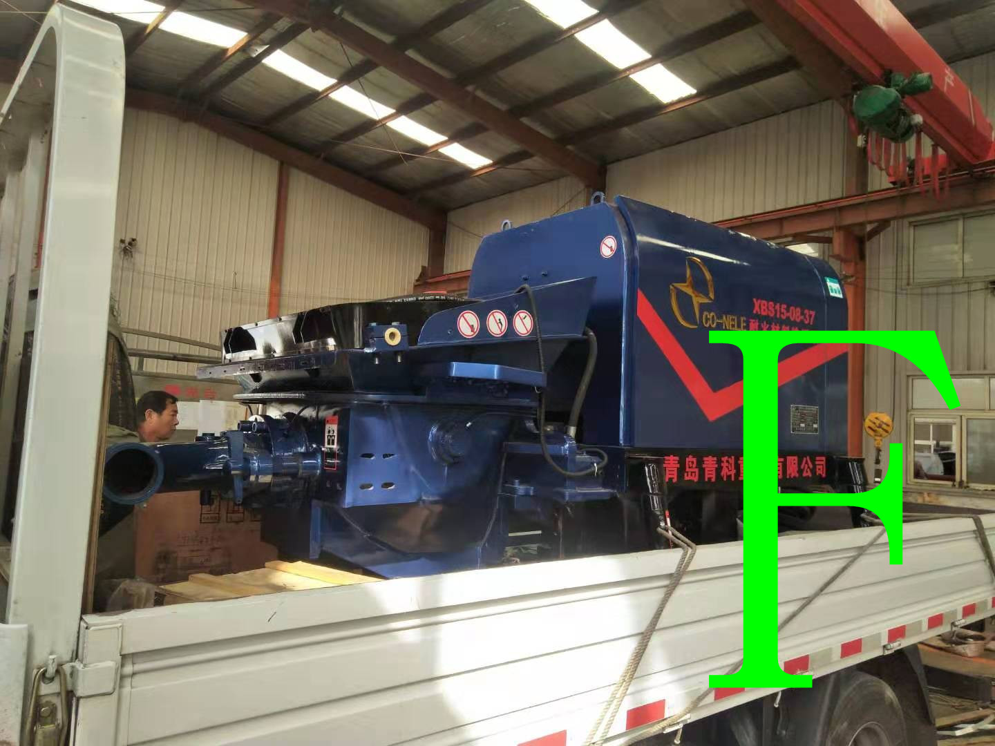 混凝土泵 青科重工 耐火材料輸送泵 混凝土泵 青科重工 耐火材料輸送泵