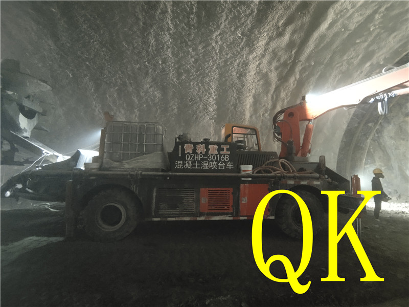 混凝土泵 青科重工 濕噴臺車 混凝土泵 青科重工 濕噴臺車