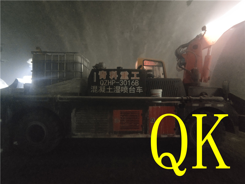 混凝土泵 青科重工 濕噴臺(tái)車 混凝土泵 青科重工 濕噴臺(tái)車