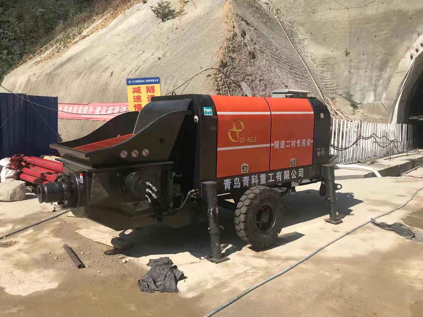 �������� ����ع� ��������