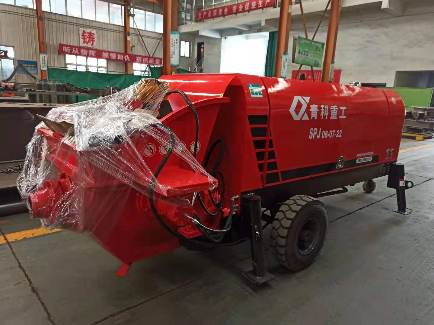 �������� �񇊙C ���_܇