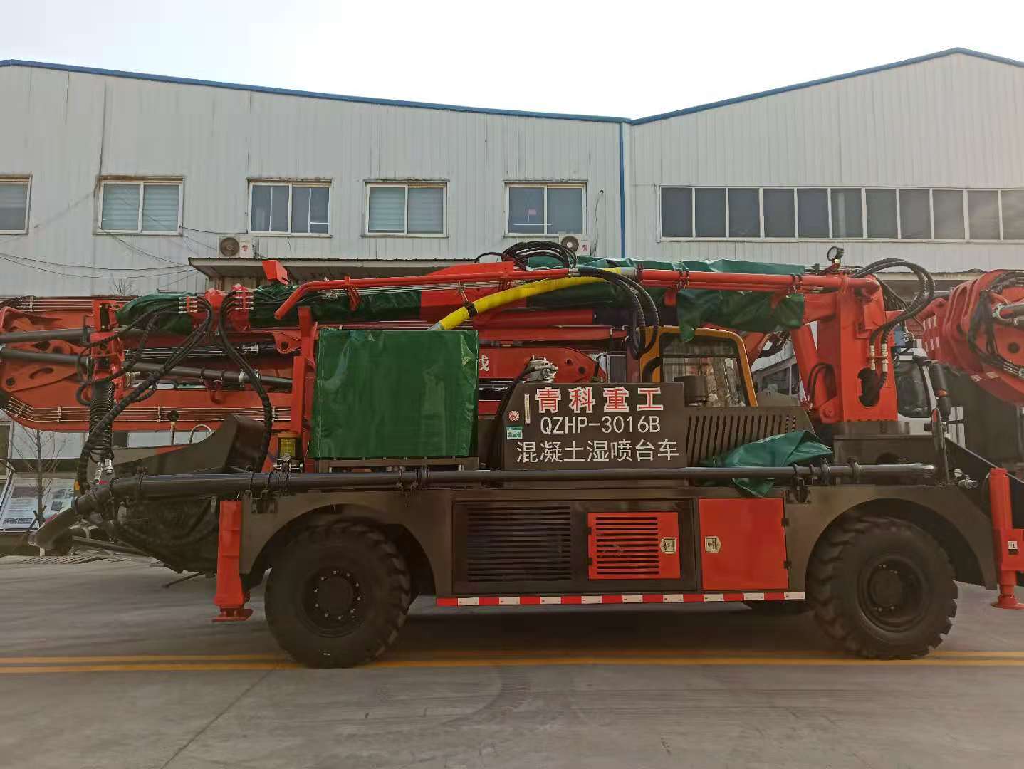 �������� �񇊙C(j��) ���_(t��i)܇