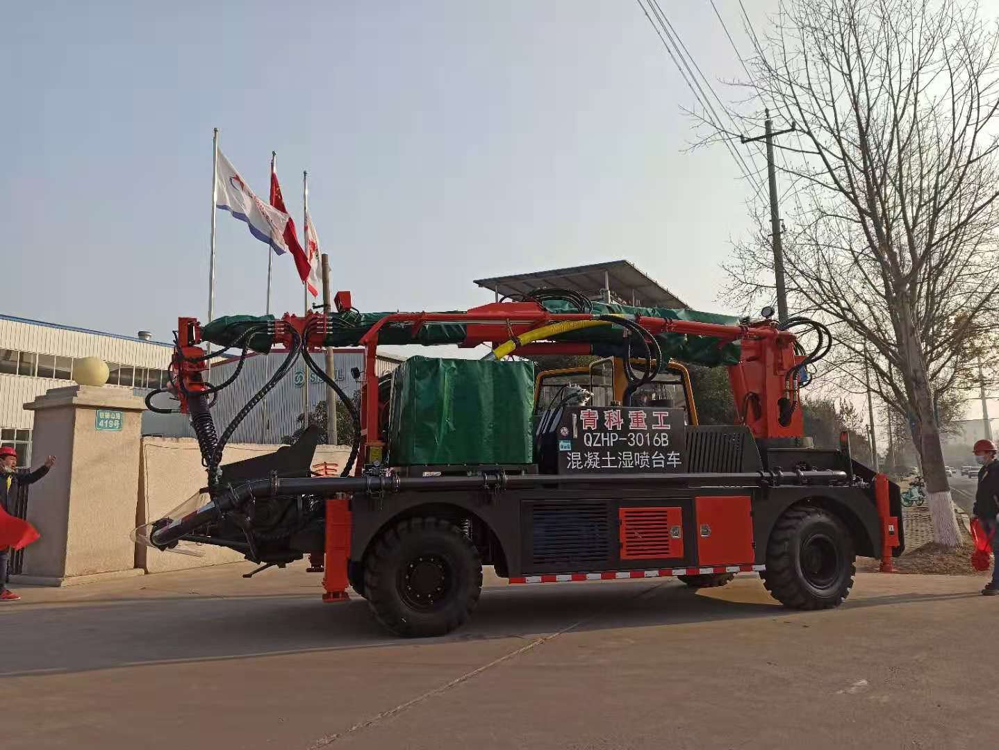 �������� �񇊙C(j��) ���_(t��i)܇