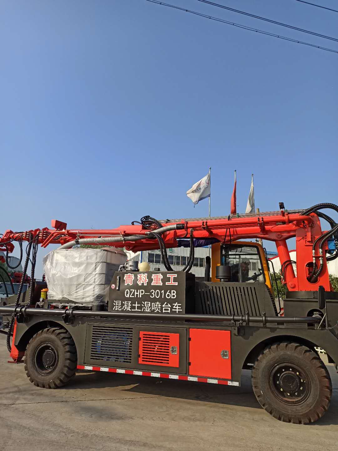 �������� ���_܇ �񇊙C