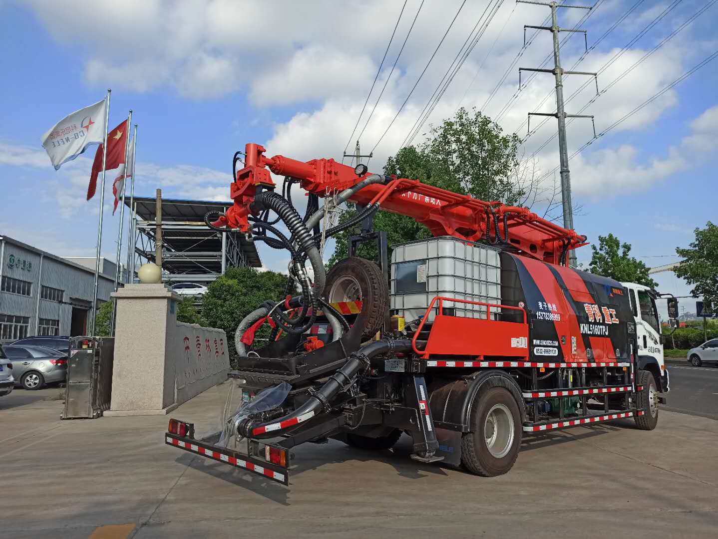 �������� ���_܇ �񇊙C