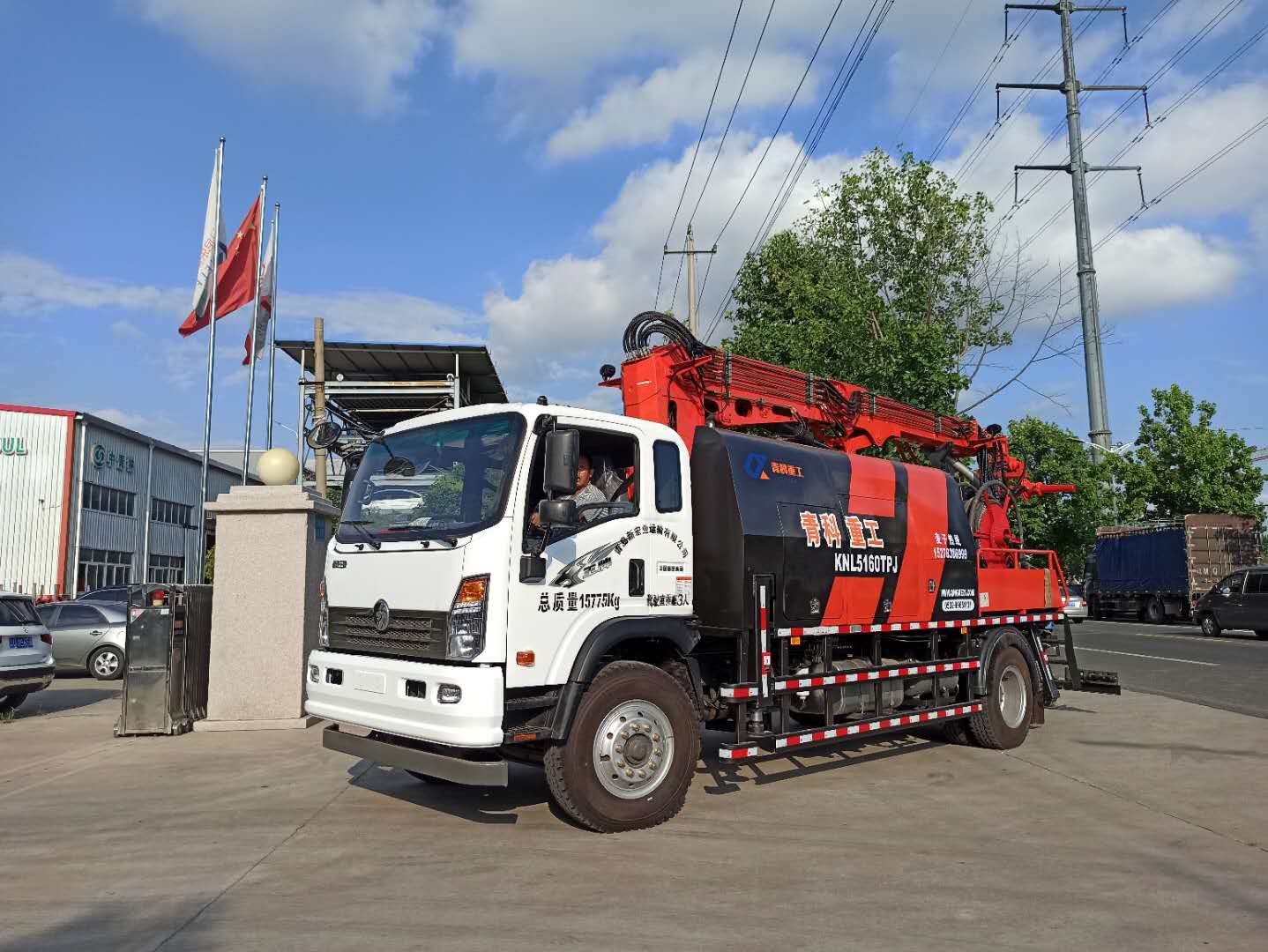 �������� ���_܇ �񇊙C