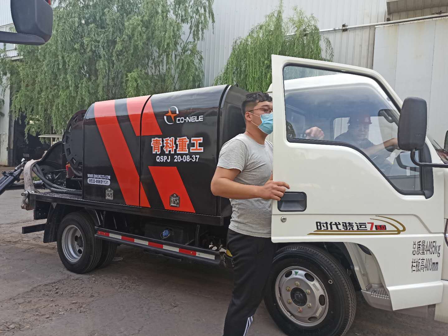 �������� �񇊙C ���_܇