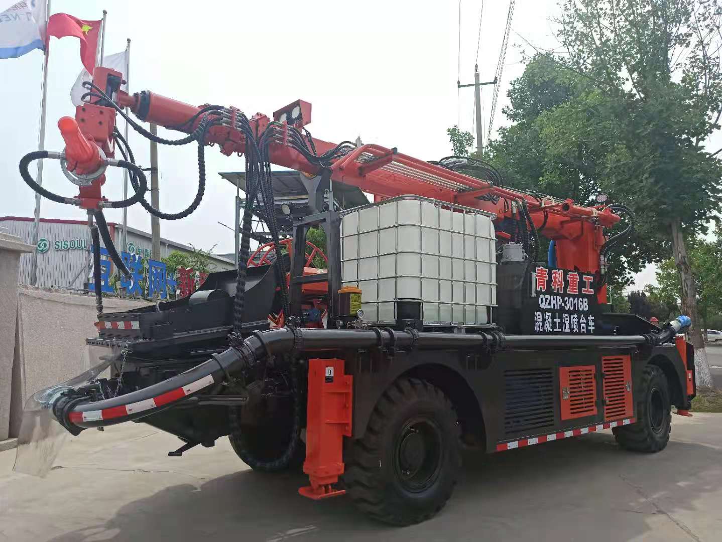 ����ع� ���_܇ ��������