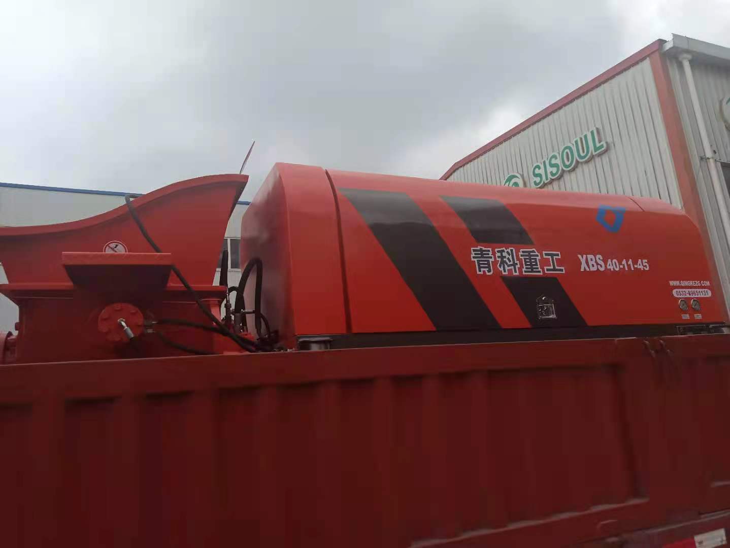 �������� ��ʯ�� �ر�