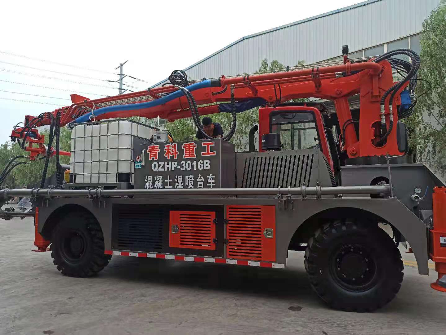 �������� ����ع� ���_܇ �񇊙Cе��