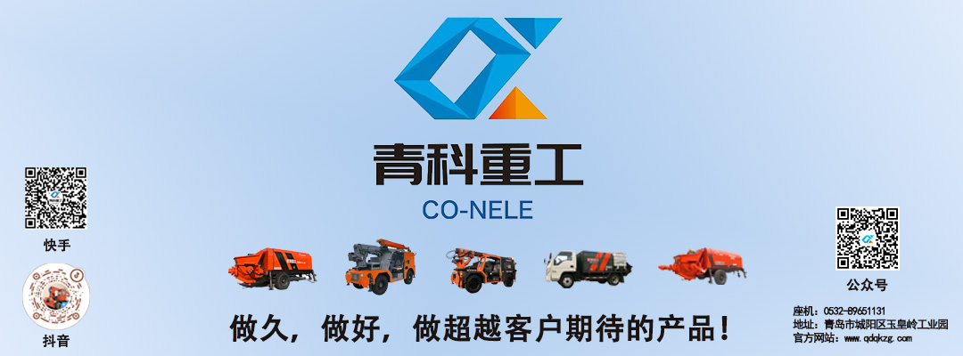 ����ع�������ݔ�ͱ�